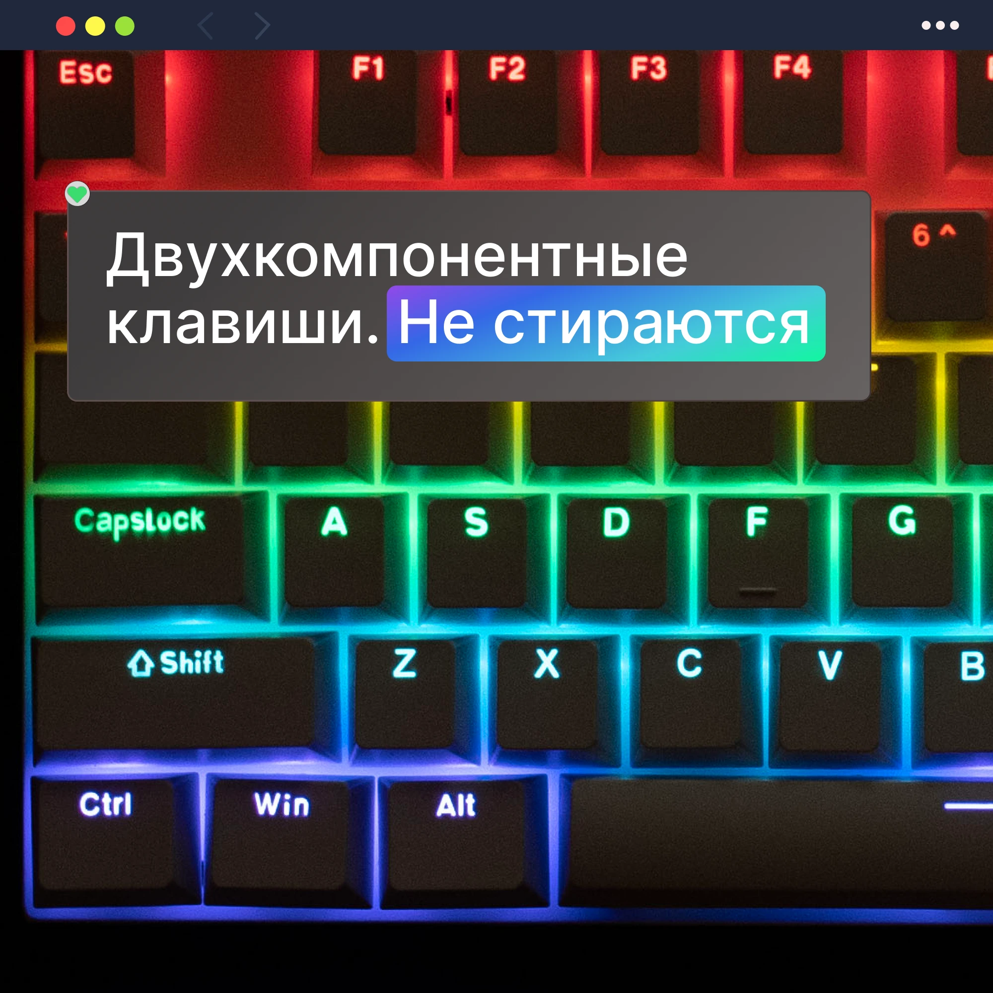 Клавиатура — серия инфографики — изображение 4